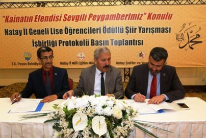 Lise Öğrencileri Ödüllü Şiir Yarışması İşbirliği Protokolü İmzalandı