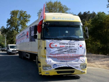 Cheon Gyu Lee: Kore'de akan kan da bizim. Hatay'da yakılan orman da bizim.